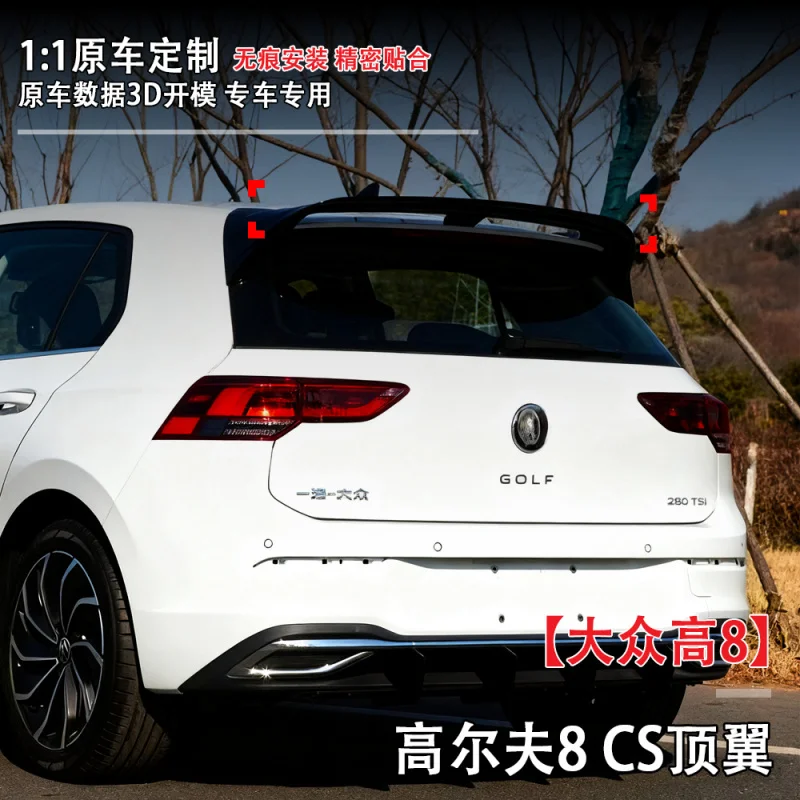 

Suitable for Volkswagen high8 Ordinary/GTI CSTail Wing Car Modification Parts Large Stock Great Price Non-Damage Installation
