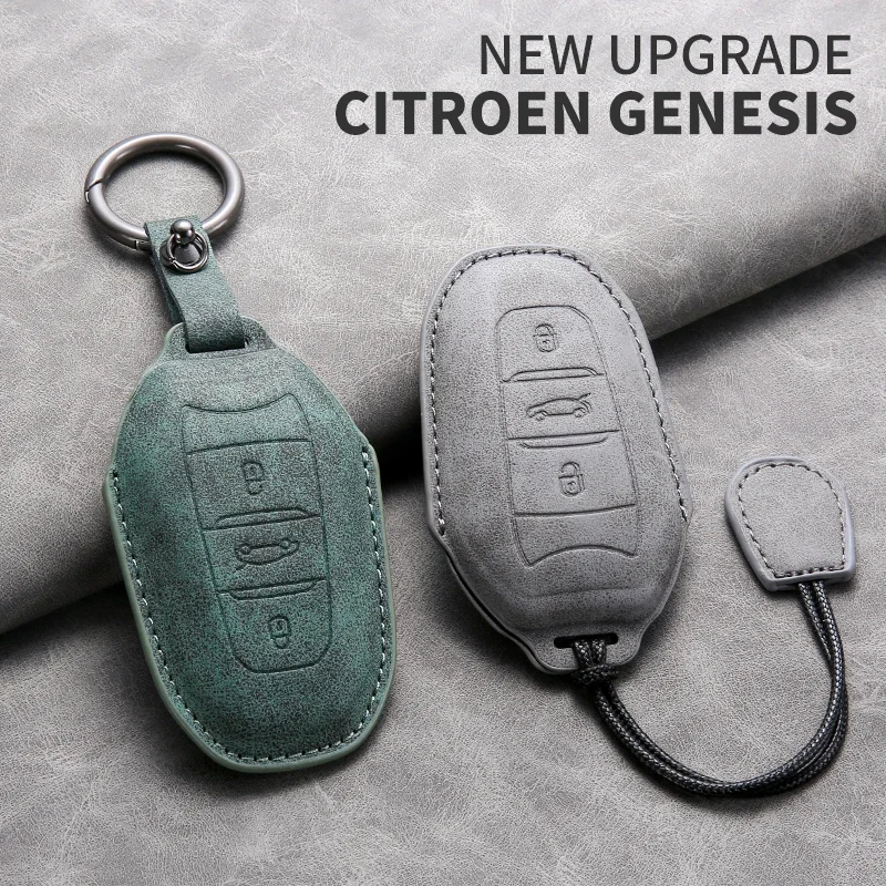 

For Peugeot 208 3008 5008 2008 DS5 DS6 DS3 For Citroen C5 X7 Rubber Car Key Case Cover Shell Keychain