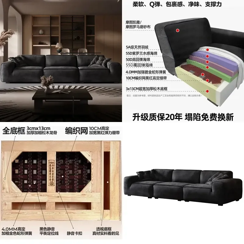 for  Caesar Big Black Cow Sofa Italian Cat Claw Cloth Tofu Block Living Room Straight Row Matte Cloth Roman Fabric