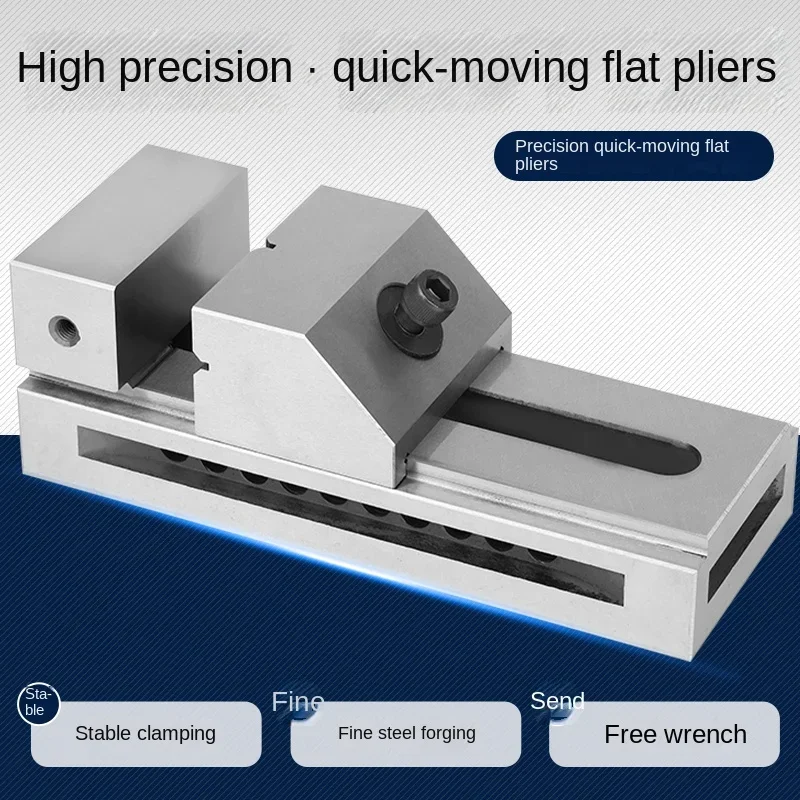 

High precision QKG quick action bench pliers, grinding machine fixtures, small worktable right angle 3456 inch flat jaw pliers