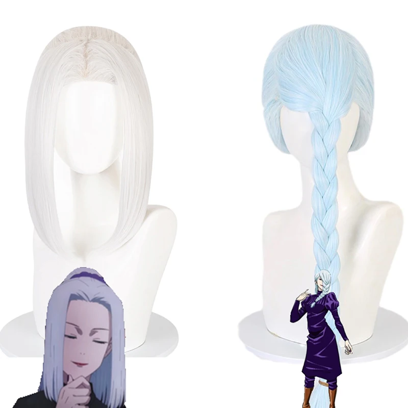 

Anime Jujutsu Kaisen Sorcerer Modeling Wig Meimei Character Cos Braided Hair Wig Cover Banquet Woman Headwear Ponytail Hairpiece