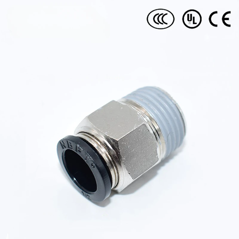 

10pcs20pcs50pcs100pcs High quality PC1/4 5/16 3/8 1/2 Pneumatic Air Fittings Inch Size One-touch Fittings