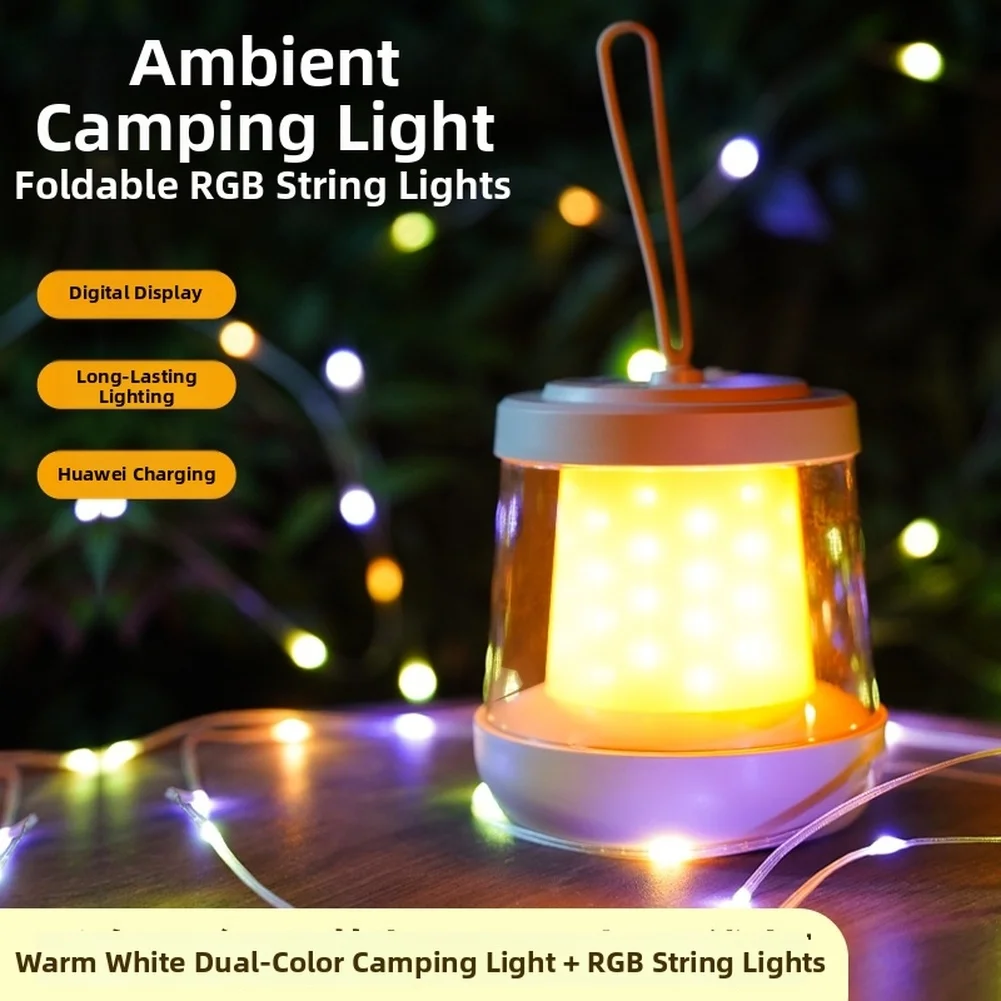 

1 шт. кемпинговый фонарь, 10 м, USB-перезаряжаемый, разноцветные светодиодные гирлянды с теплым белым светом, аксессуары для уличных палаток, атмосферная лампа