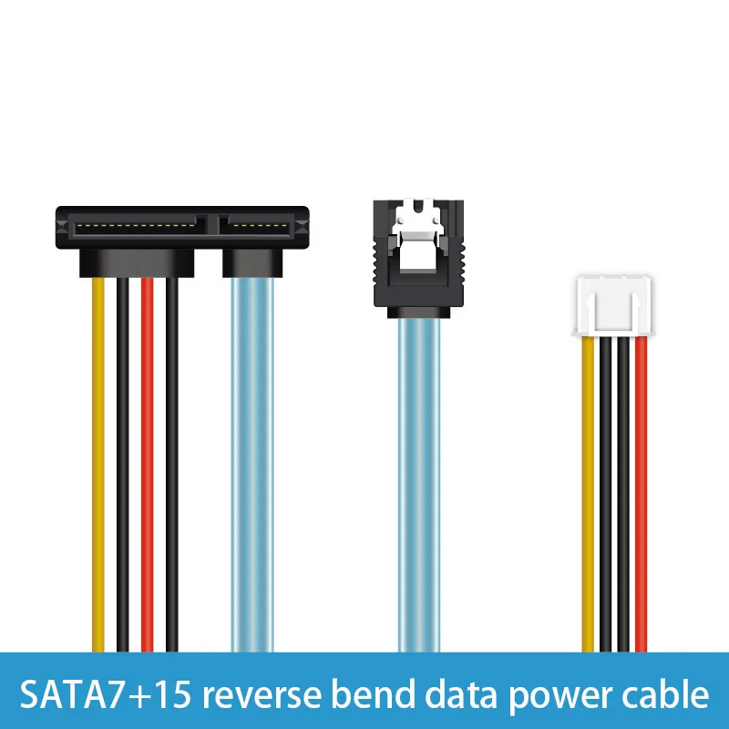 SATA 7 + 15 عكس الكوع بيانات سلك الطاقة 2.0/2.54/3.96 4pin الصغيرة كابل القرص الصلب PH2.0/XH2.54/VH3.96 كابل نقل البيانات 15Pin