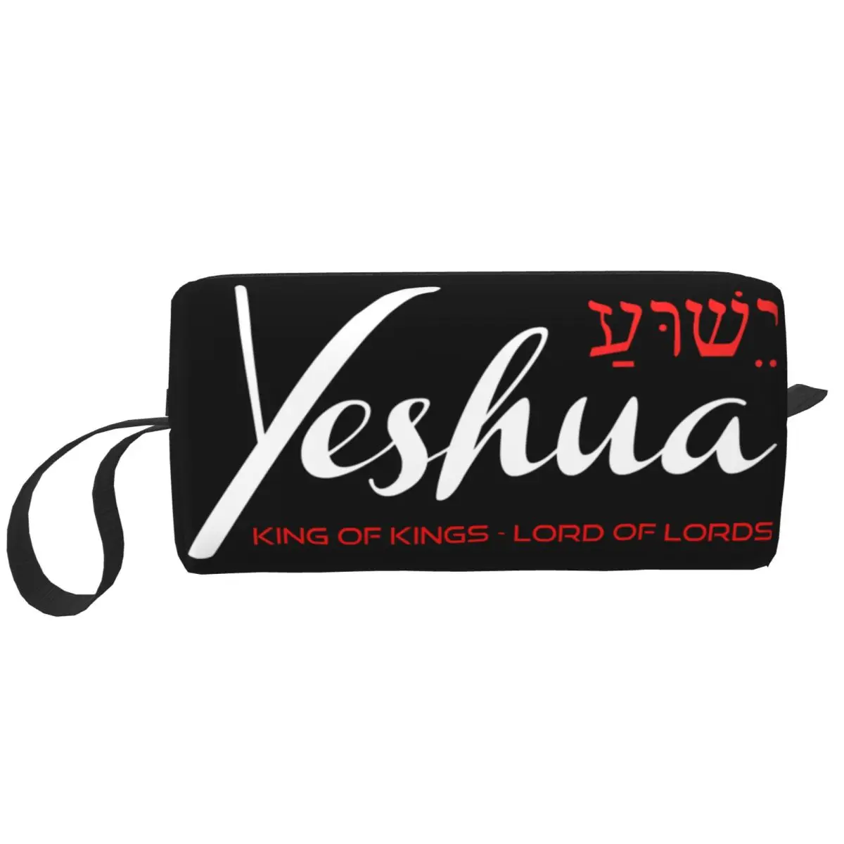 Yeshua Jesus Christian Makeup Bag Women Travel Cosmetic Organizer Kawaii Storage Toiletry Bags Dopp Kit Case Box