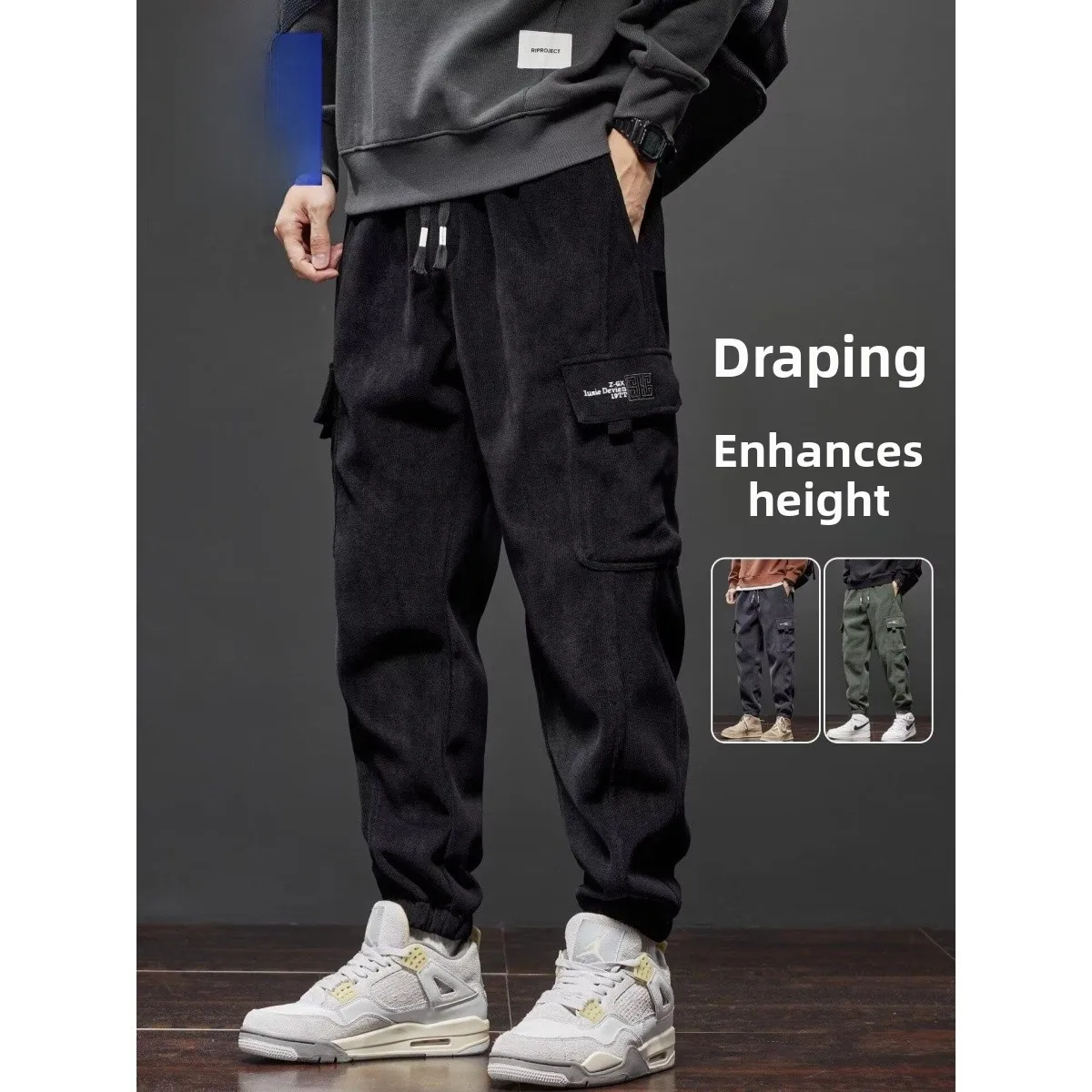

New 2024 Men's Loose Casual Pants Korean Sle Trendy Thin Wide Leg Floor Length Summer Lightweight Drapey Long Trousers