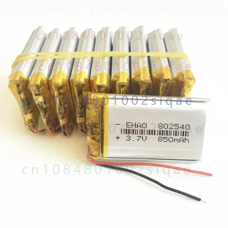 10 PCS 3.7V 850mAh 802540   Lithium Polymer LiPo Rechargeable Battery For Mp3 PAD DVD E-book Bluetooth Speaker Recorder 8*25*40m