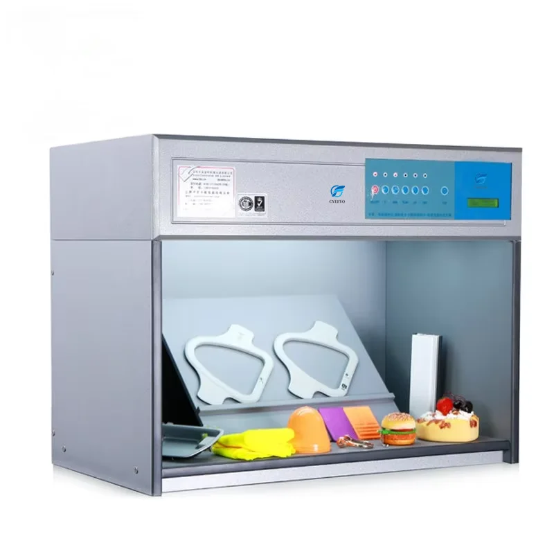 生地検査評価キャビネット 生地検査室 カラーライトボックス用D65適合