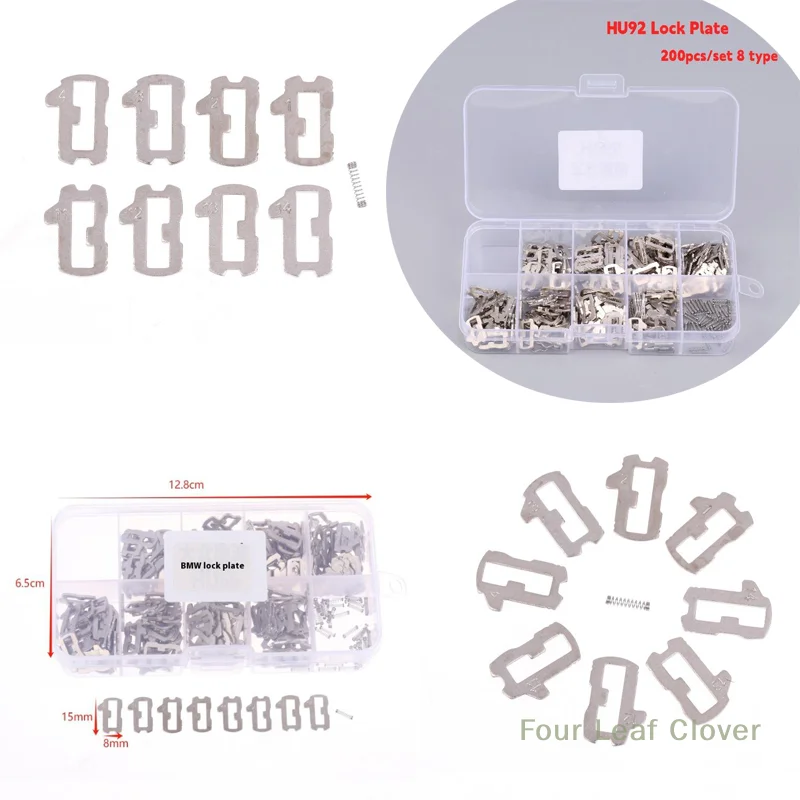 

200 шт. HU92 Запорная пластина для автомобильного ключа Замок с язычком Пластина для замка автомобиля Аксессуары для ремонта 8 типов каждый 25 шт.