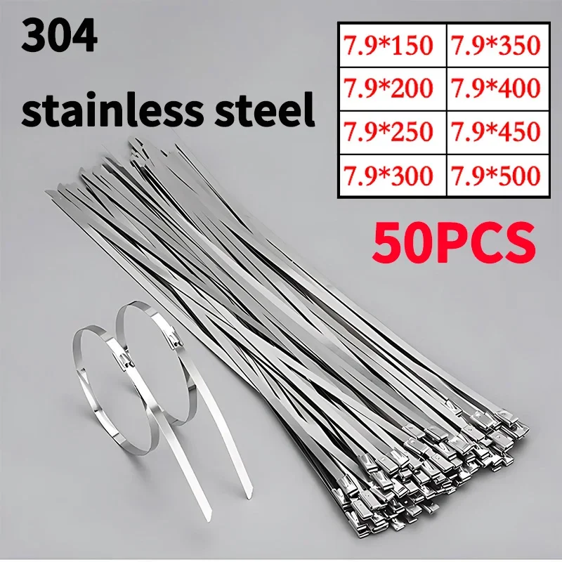 7.9mm Heavy Duty 304 Stainless Steel Zip Ties, Self-Locking Metal Straps for Industrial Machinery & Electrical Installations