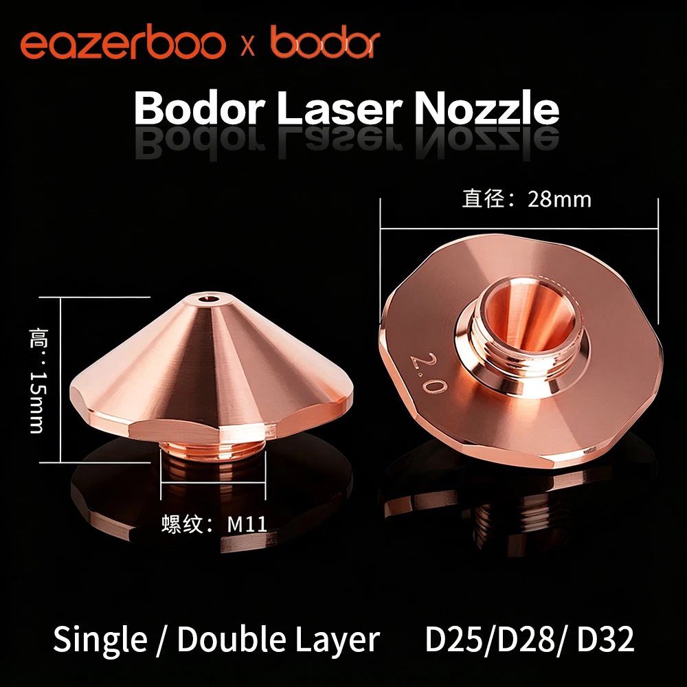 Bodor Laser Cutting Nozzles Single Double Caliber D25 D32 D28 1.5 2.0 2.5mm for Precitec  Bodor Laser Cutting Head