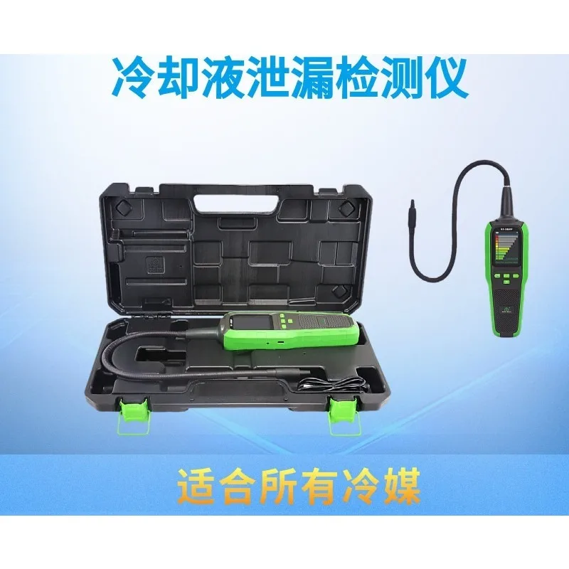 Leak Detector ST-382P Refrigerator Air Conditioning Automotive Refrigerant Snow Leak Detection Refrigerant R22/410/32