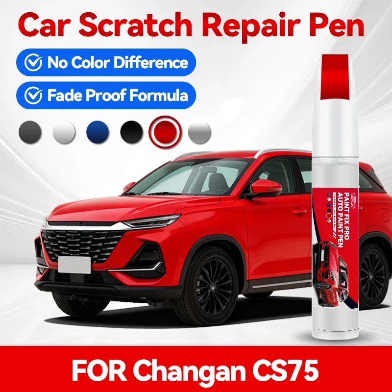 

Ручка-корректор для ремонта лакокрасочного покрытия Changan CS75, средство для удаления царапин, аксессуары для авто DIY, черный Y88, белый 226, синий, красный, серебристый, серый Y24