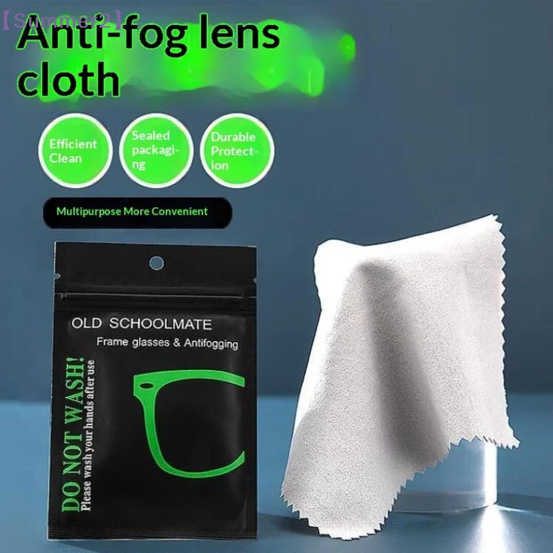 【Xia2】10Pcs Anti-fog Suede Glasses Cloth Reusable Microfiber Wipe Cloth For Camera Lens Phone Screen Cleaning{S}