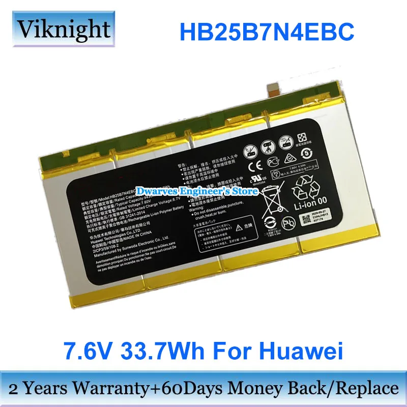 Genuine 7.6V 4430mAh 33.7Wh Battery HZ-W19 HB25B7N4EBC HZW19 for Huawei MATEBOOK M5-6Y54 MATEBOOK E Rechargeable Battery Packs