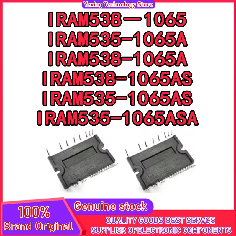 IRAM538-1065 IRAM535-1065A IRAM538-1065A IRAM538-1065AS IRAM535-1065AS IRAM535-1065ASA Module Electronic Components