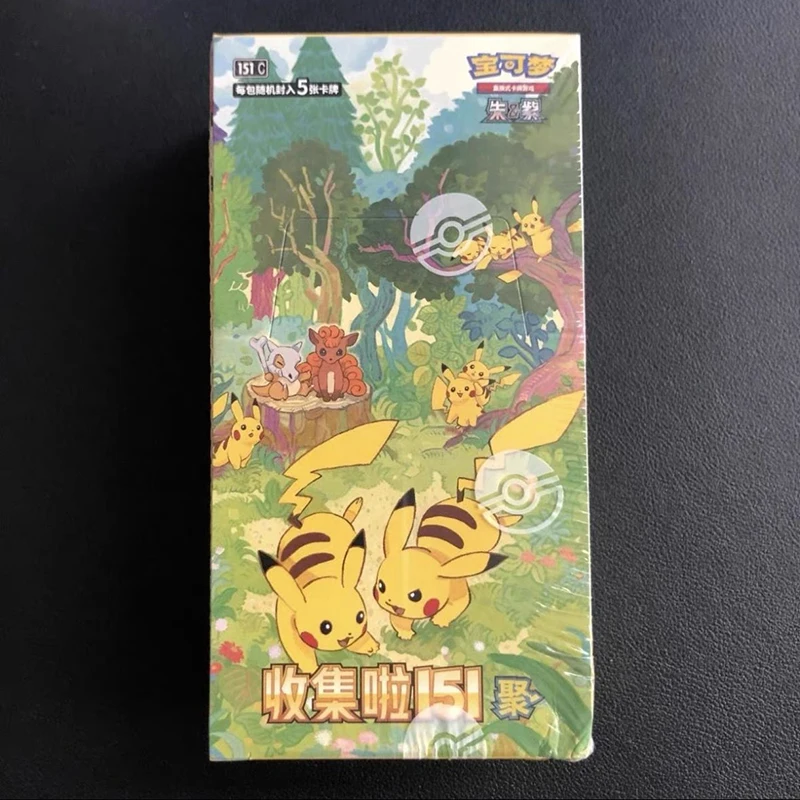 Pokémon Card PTCG Simplified Chinese Zhu Zi Collected 151 Change Series Card Ponyta Gengar Collectible Game Blind Box Cards Toy