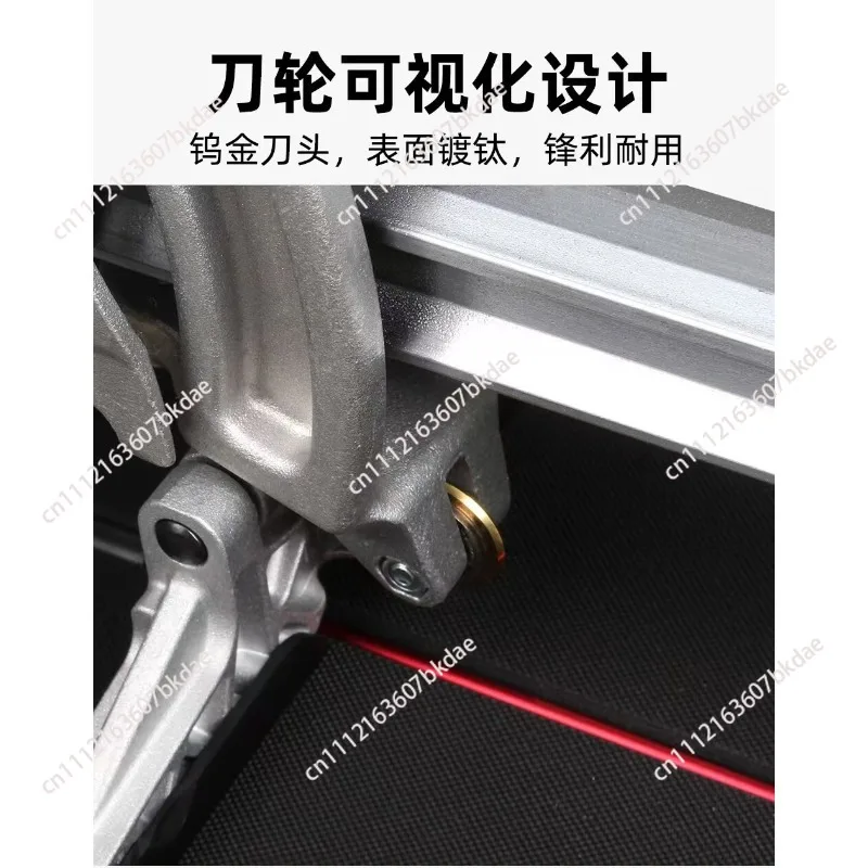 Enhanced Xone 850/1000/1200 Ceramic Tile Cutting Machine Ceramic Tile Brick  Floor Tile Push Knife Broaching Tool High Precision