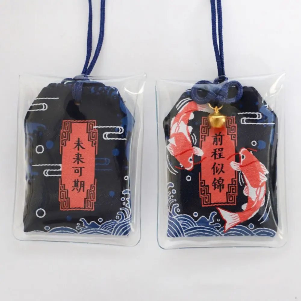 Japanese Prayer Lucky Charm Omamori Pray Fortune Chinese Pendant Health Beauty Couple Keychain Friend Kid Gift
