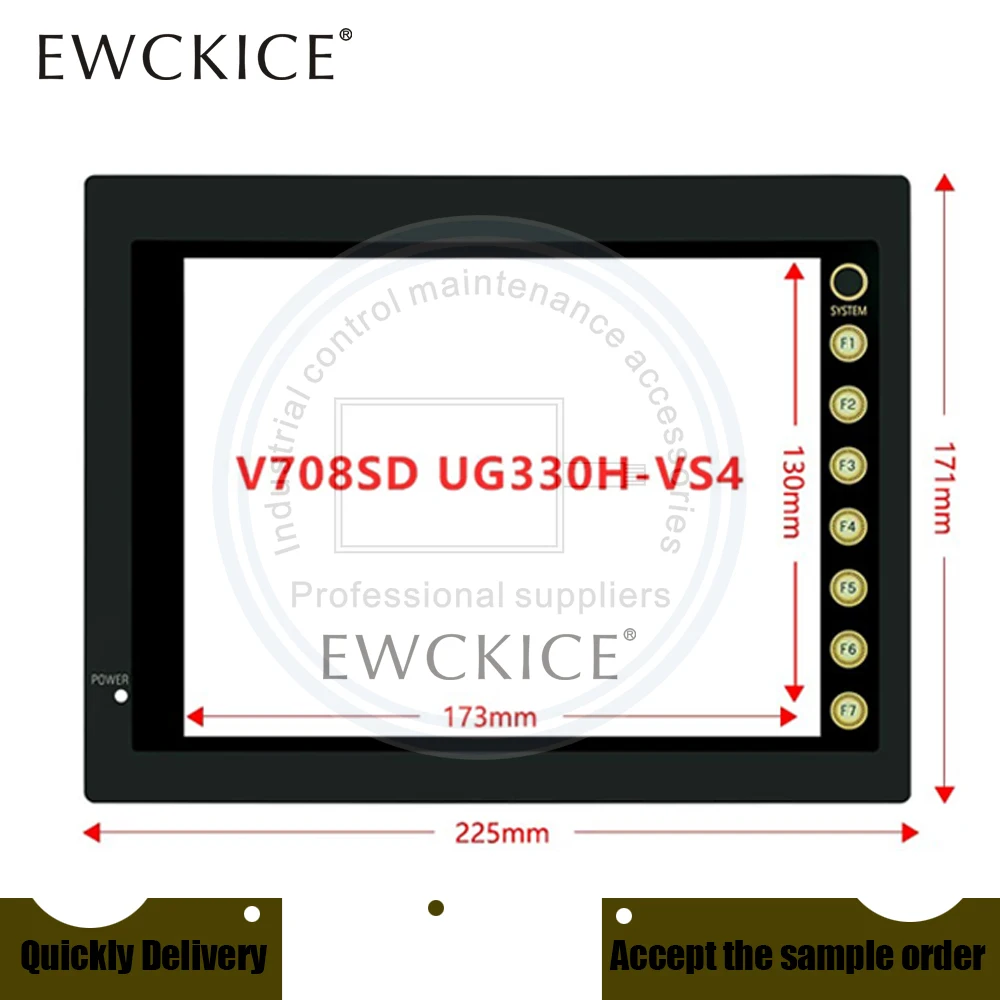 NEW V708CD UG330H-SS4 HMI PLC Touch Screen Panel Front Label LCD Plastic Case Film Touchscreen