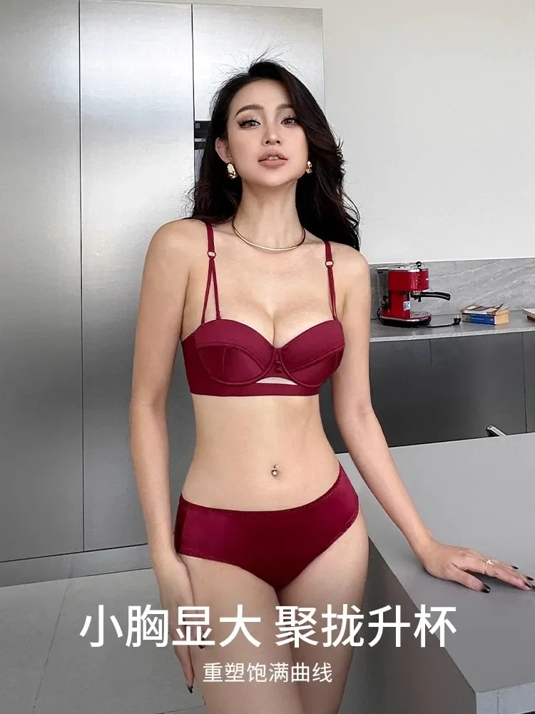 MOYISU أنيمي مجموعة الزفاف VS نمط نصف كوب الحد الأدنى البرازيلي سراويل رفع تأثير تمثال نصفي صغير محسن الرجعية الملابس الداخلية هدية الزفاف