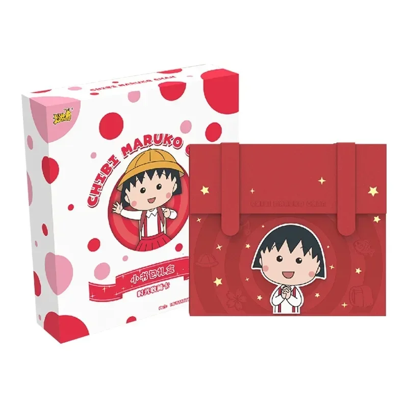 KAYOU Chibi Maruko-chan Card Time Collection Cards Small School Bag Gift Box Card Book Innocence Pack Anime Role Card Toy Gift