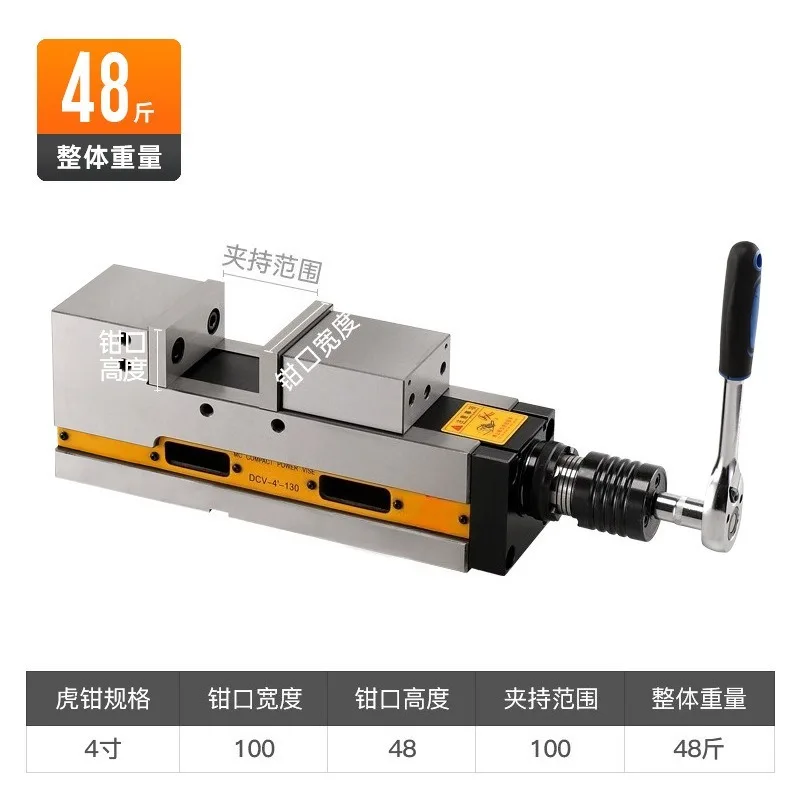 Pneumatic hydraulic tiger pliers CNC machine tool flat pliers machining center precision fast fixture