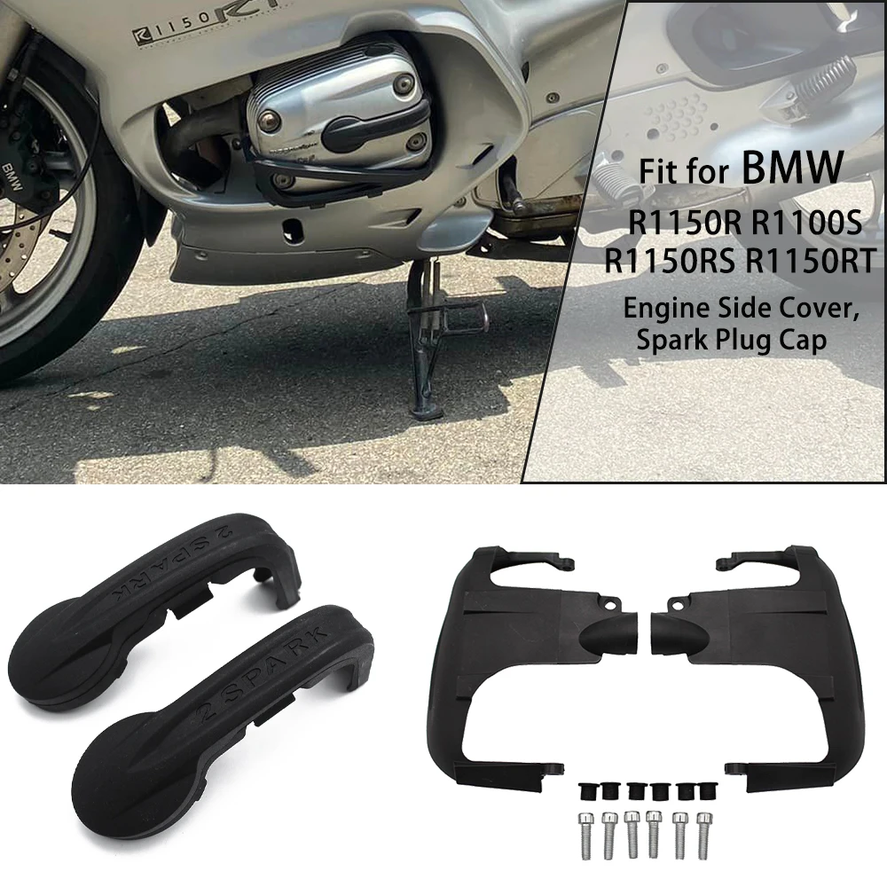 свет bmw r1150rt