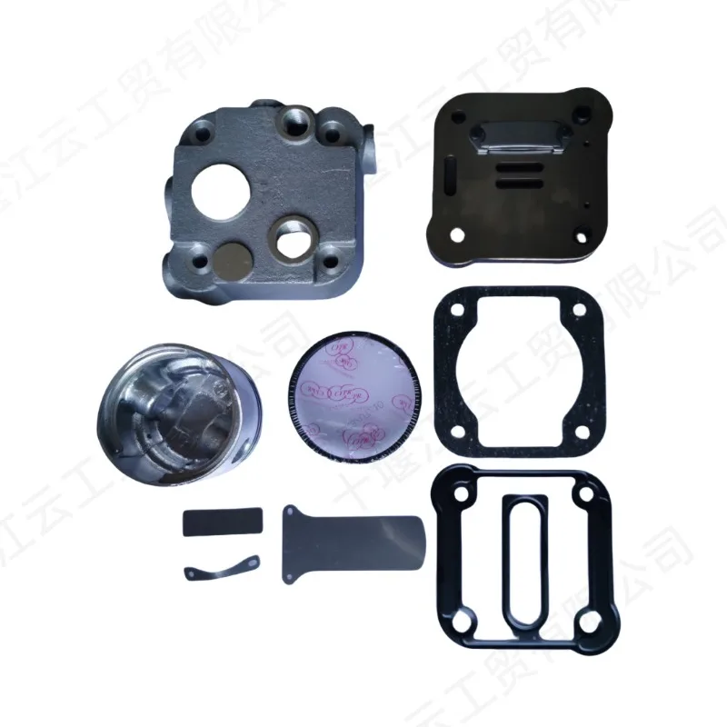 Muguro 4988676 Sing… - image