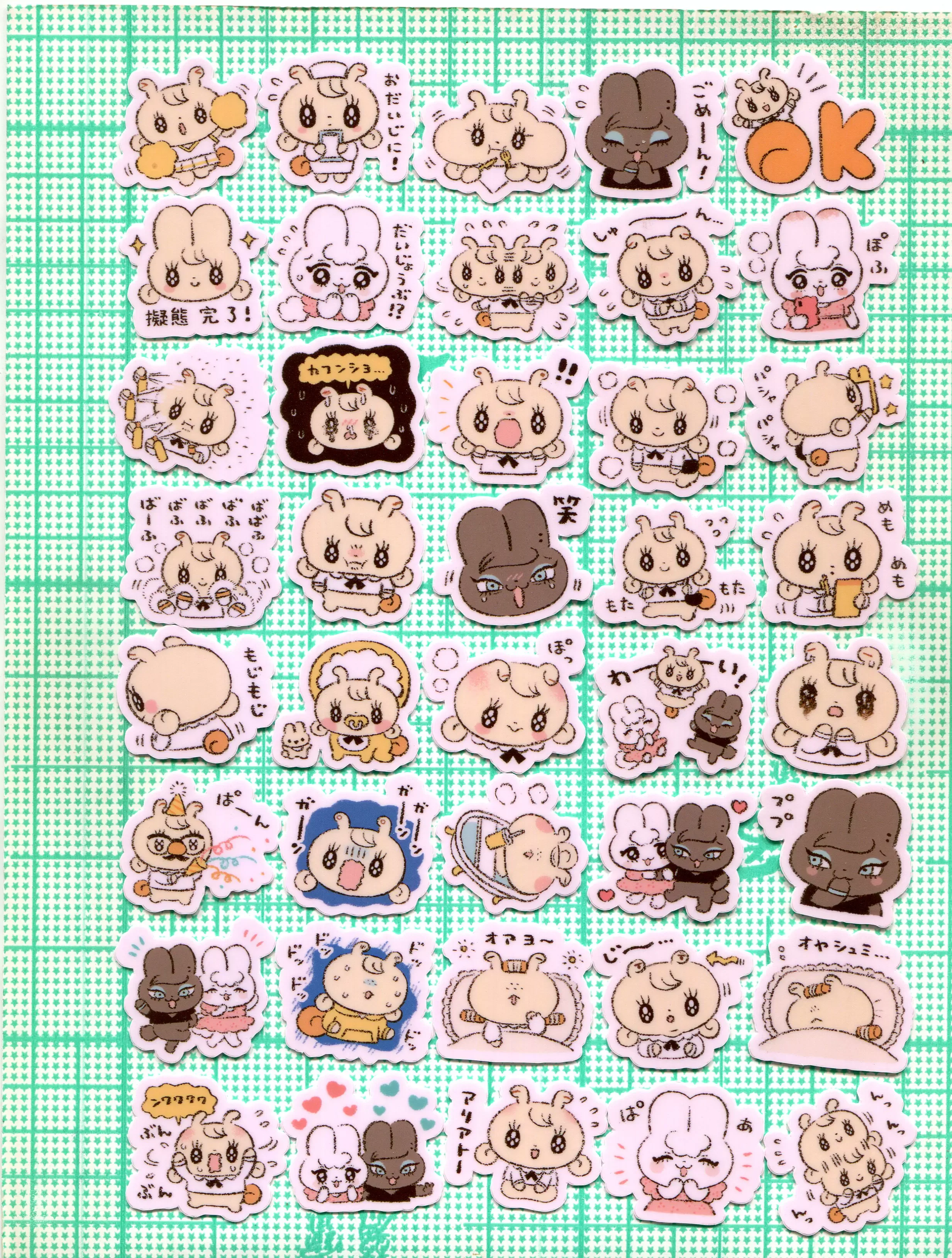 40pcs/pack Snail Wants to Be a Rabbit 2-3cm waterproof DIY  sticker