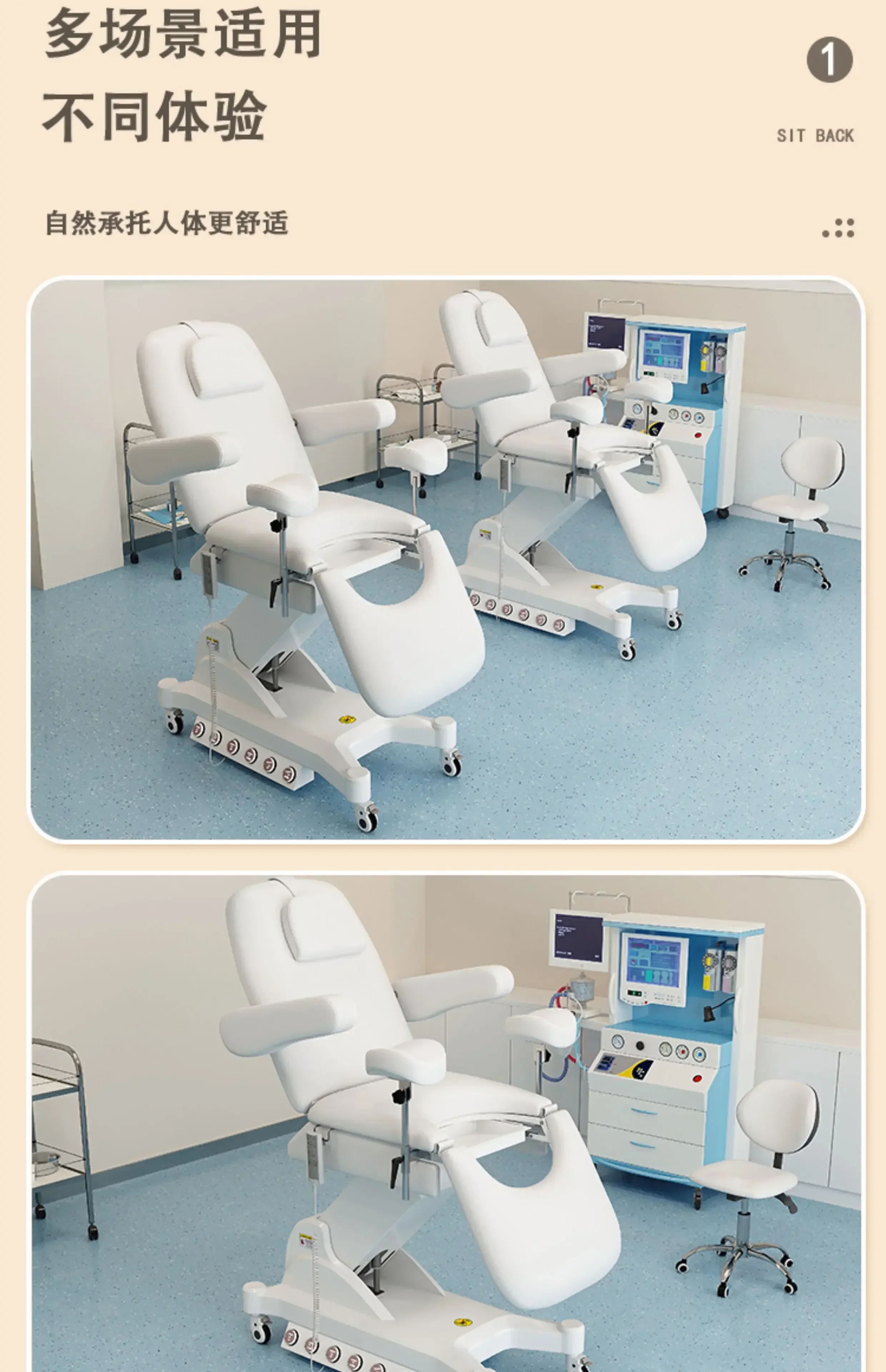 Tempat tidur pemeriksaan ginekologi elektrik pribadi Tempat tidur ginekologi otomatis multifungsi Tempat tidur ginekologi kosmetik multifungsi yang dapat diangkat Tempat tidur pencuci