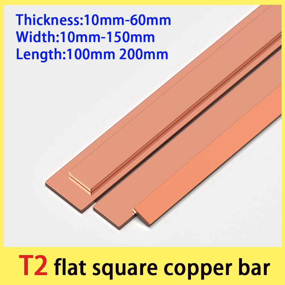 1Pc T2 Purple Copper Flat Strip Pure Red Copper Block Square Rod Tin Plated Purple Copper Plate Zero Cutting Processing 10-200mm