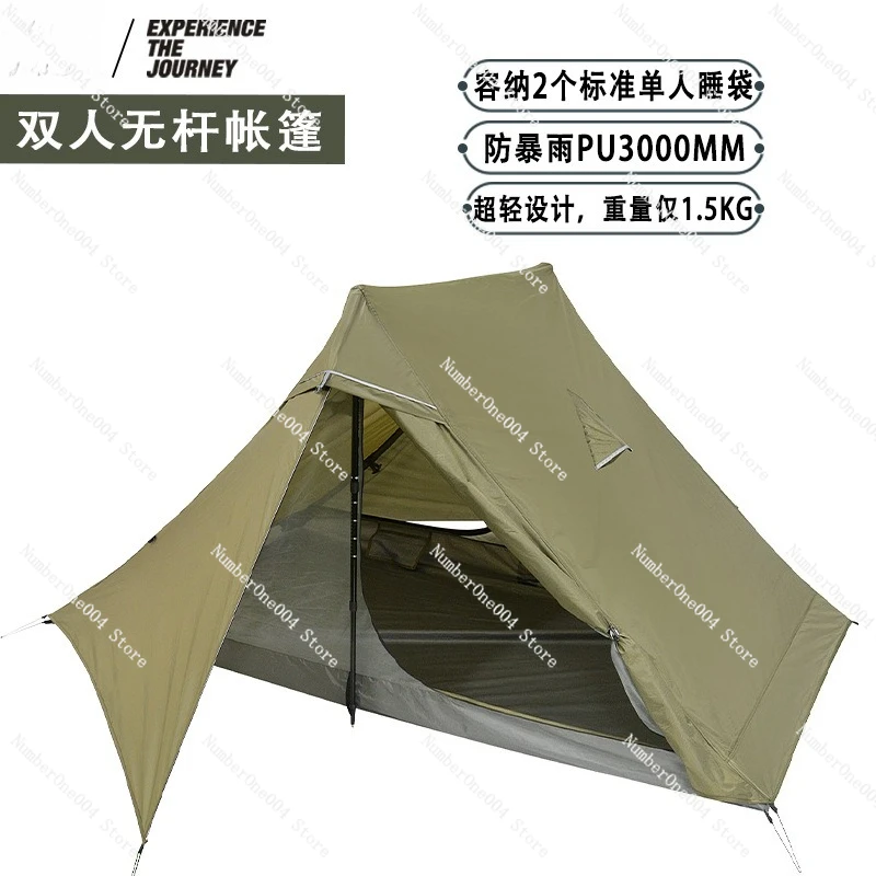 Lightweight Tent Outdoor Portable Hiking Mountaineering Tent Rainproof Non-Stuffy Camping Tent Double Person