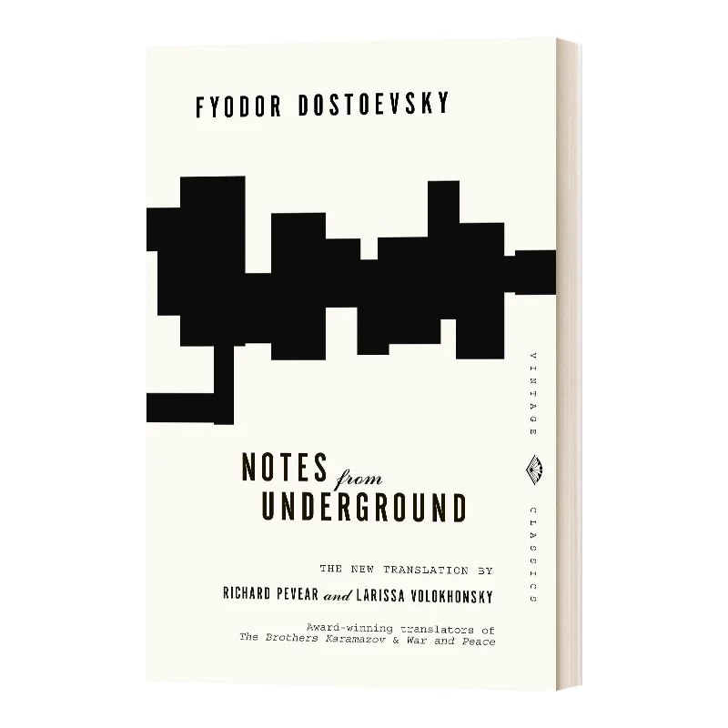 Notes From Underground – Fyodor Dostoevsky, English Book 9780679734529