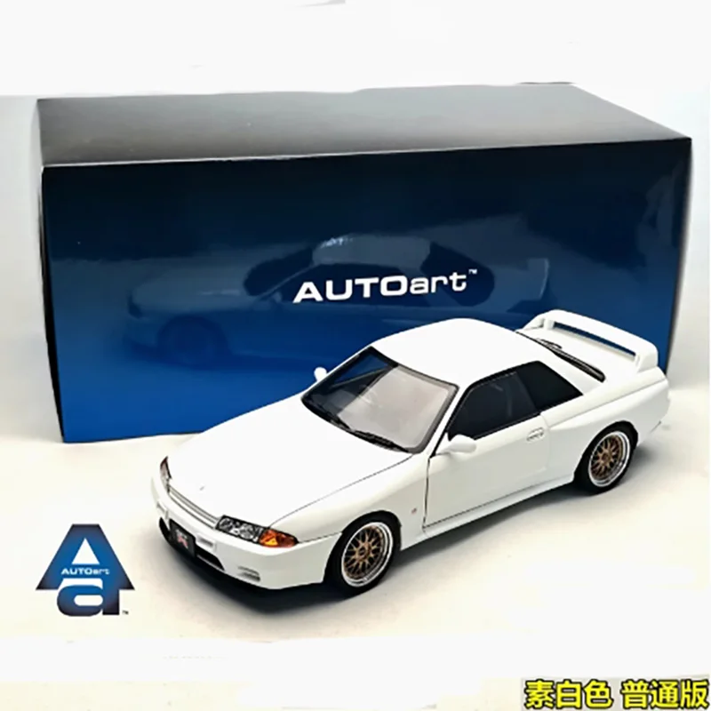 AUTOart 1:18 Scale R32 Alloy Car Model Adult Classic Collection