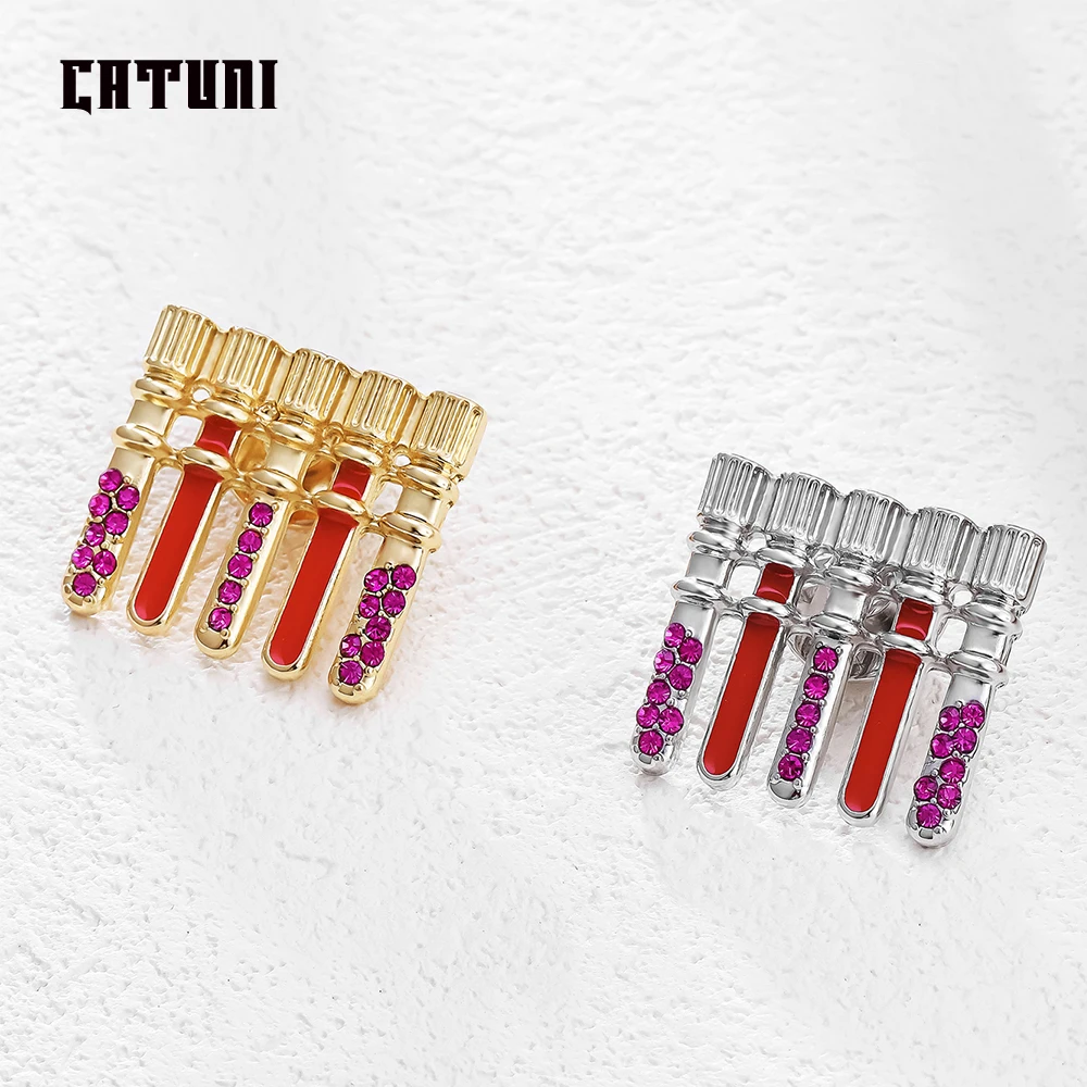 Catuni Medical Test Tube Brooc - Medical Lab Logo 评论和价格
