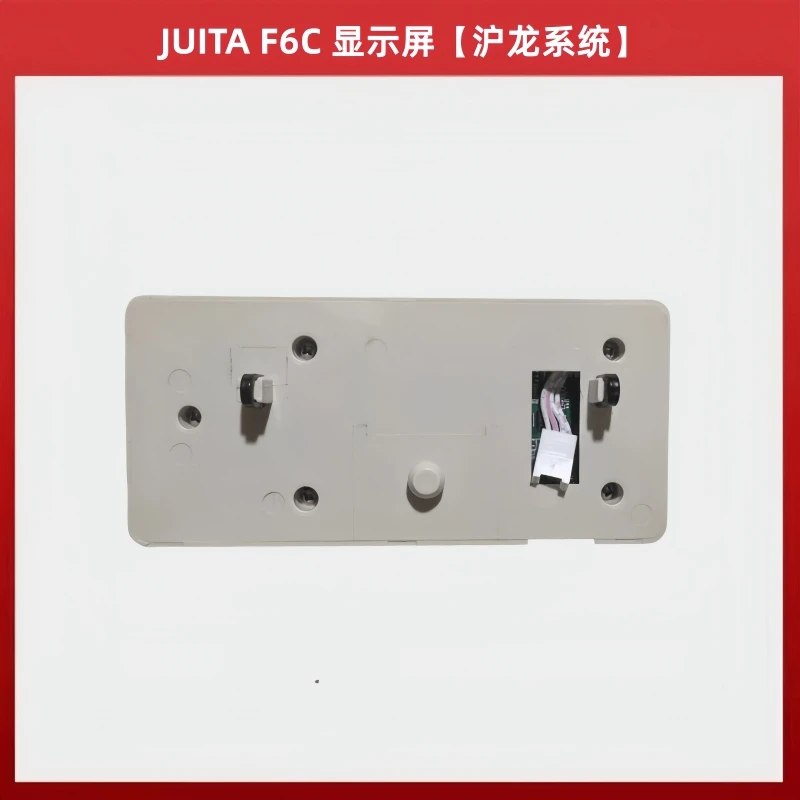 Kawada Jtf6g-TS Display Screen Controller Juita Sewing Machine Computer lockstitch Operation Panel Keypad Screen
