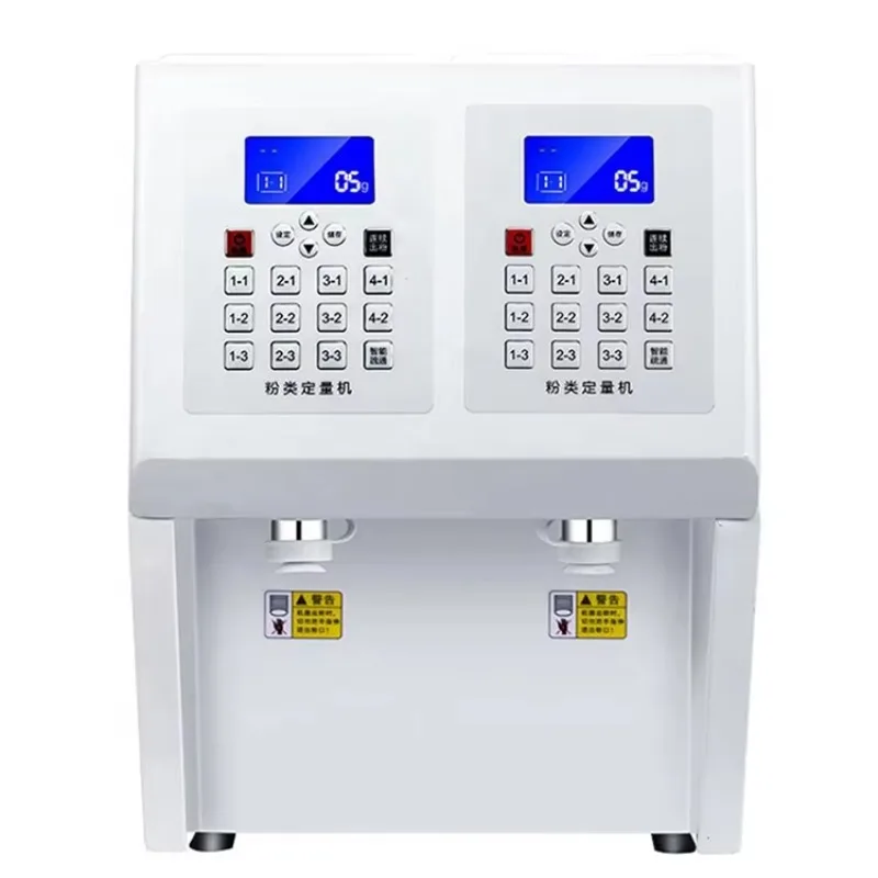 Industrial for Milk Tea Single Bubble Three Tanks Quantitative Milk Powder Dispenser Machine