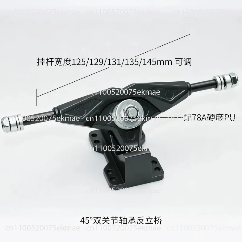 New LDP Longboard Extension Fork, Deck Riser Mount, Drop Truck Adapter for Downhill Carving, Universal Skateboard Parts