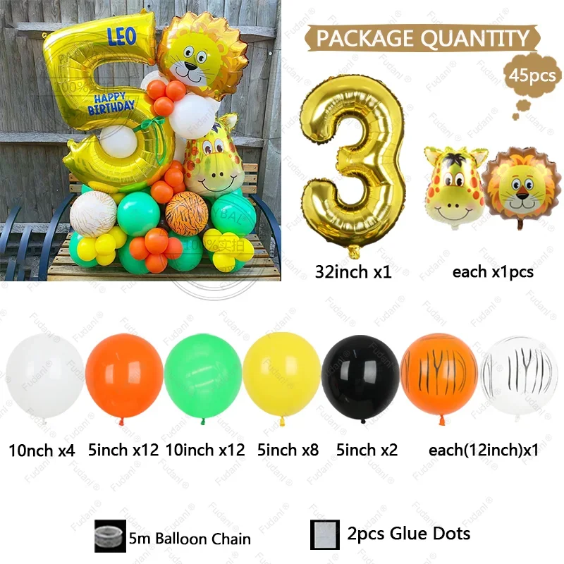 45 قطعة بالون الأسد الزرافة الذهب عدد بالون عيد ميلاد مجموعة الكرتون الحيوان موضوع الطرف الديكور لوازم احتفالية هدية عيد ميلاد