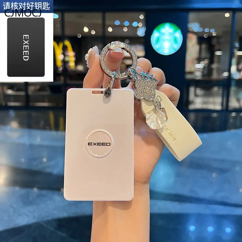 حافظة البطاقة الذكية NFC لـ EXEED Star Era ET/ES & Yaoguang - غطاء مفتاح واقٍ لسلسلة المفاتيح