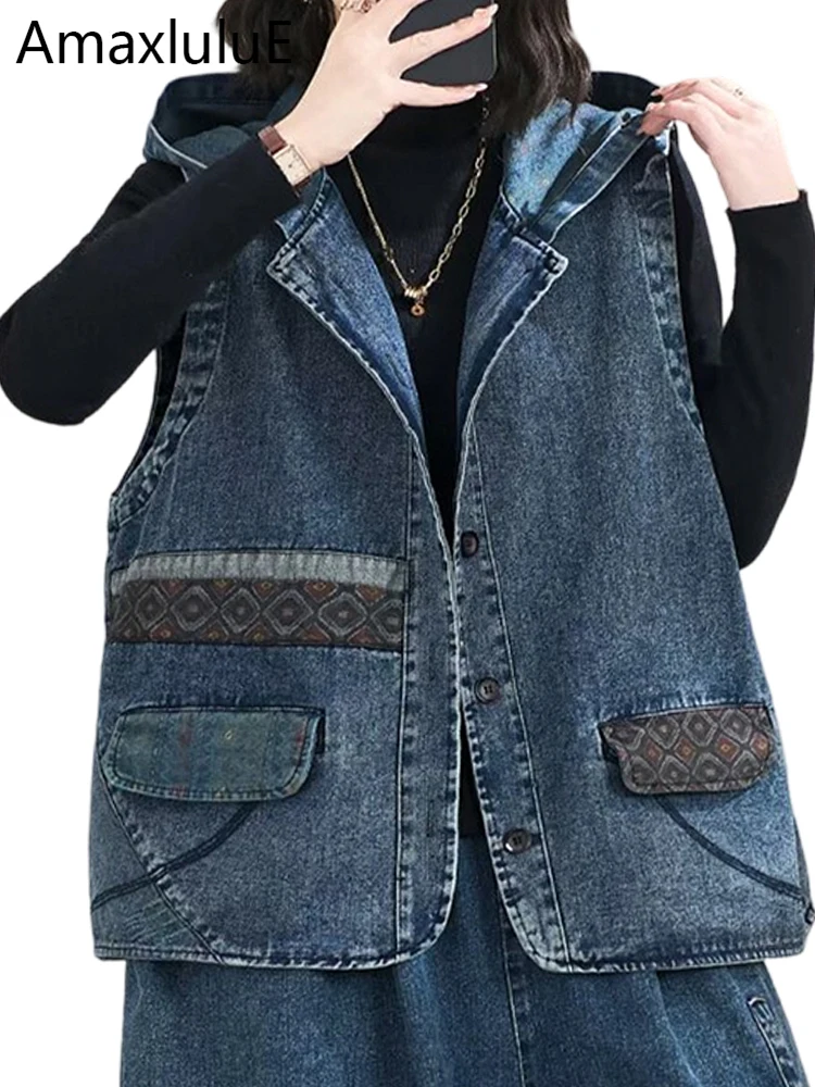 

Amax LuluE Vintage Classic Patchwork Denim Vest Womens Leisure Loose Hooded Sleeveless Coats Females Spring Fashion Waistcoats