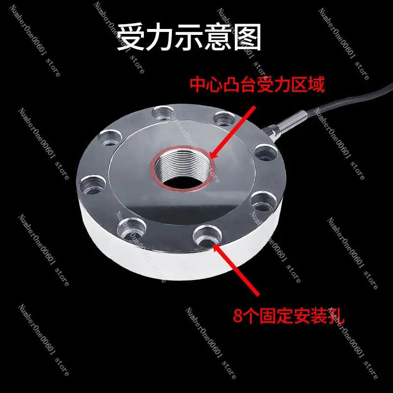 Radiation Type Weighing Sensor, Low Height Pressure, Weight, Gravity, High Precision, 3-ton Load Sensor