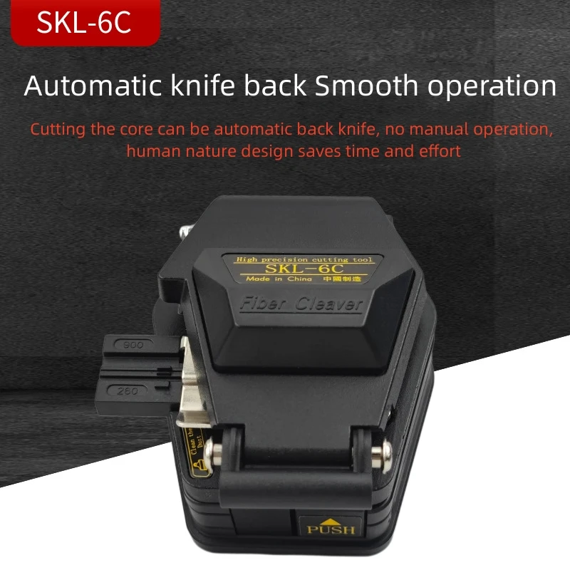 SKL-6C нож складной fibra óptica cleaver cable cutting knife FTTT fiber optic knife tools cutter Fiber Cleavers 16 surface blade