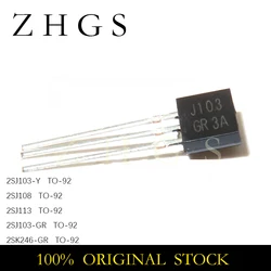 10PCS 2SJ103-Y 2SJ103 2SJ113 2SJ108 2SJ103-GR 2SK246-GR 2SK246 TO-92 IC Chip In stock Wholesale
