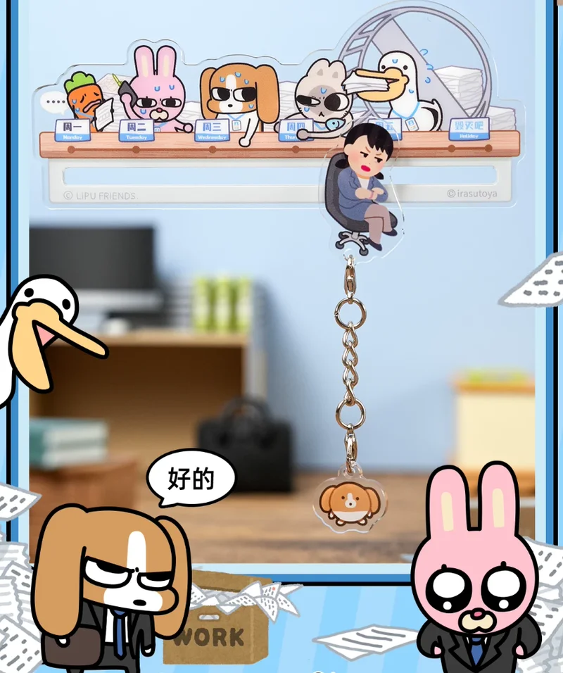 New In Stock Acrylic Fridge Magnet Cartoon Sliding Pendant Week Schedule Decor For Office Home Adult Collection