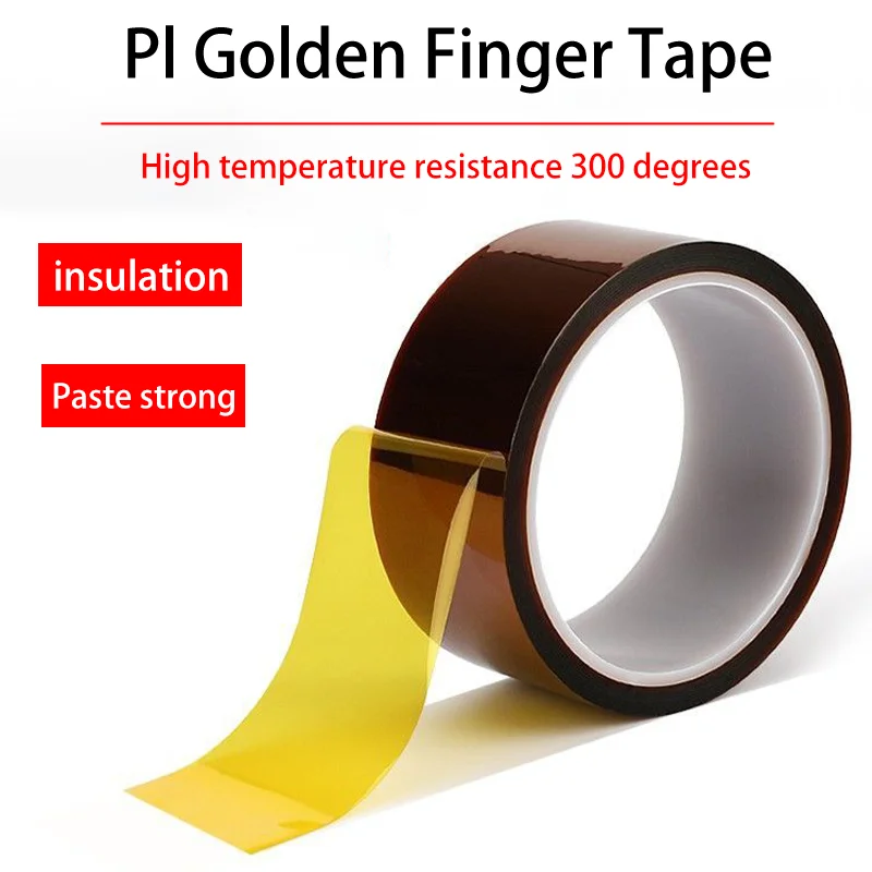 شريط إصبع ذهبي من KAPTON PI، شريط بني مقاوم لدرجات الحرارة العالية، شريط بوليميد عازل لدرجة الحرارة العالية 300 ° ج