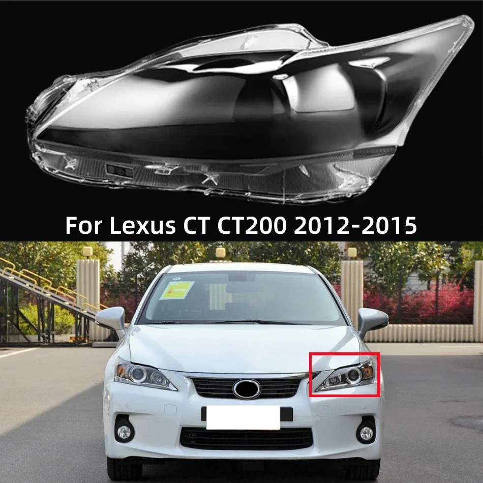 

Поп для Lexus CT CT200 CT200h 2012 2013 2014 2015, автомобильные аксессуары, фонари, корпус линзы, замена оригинального абажура