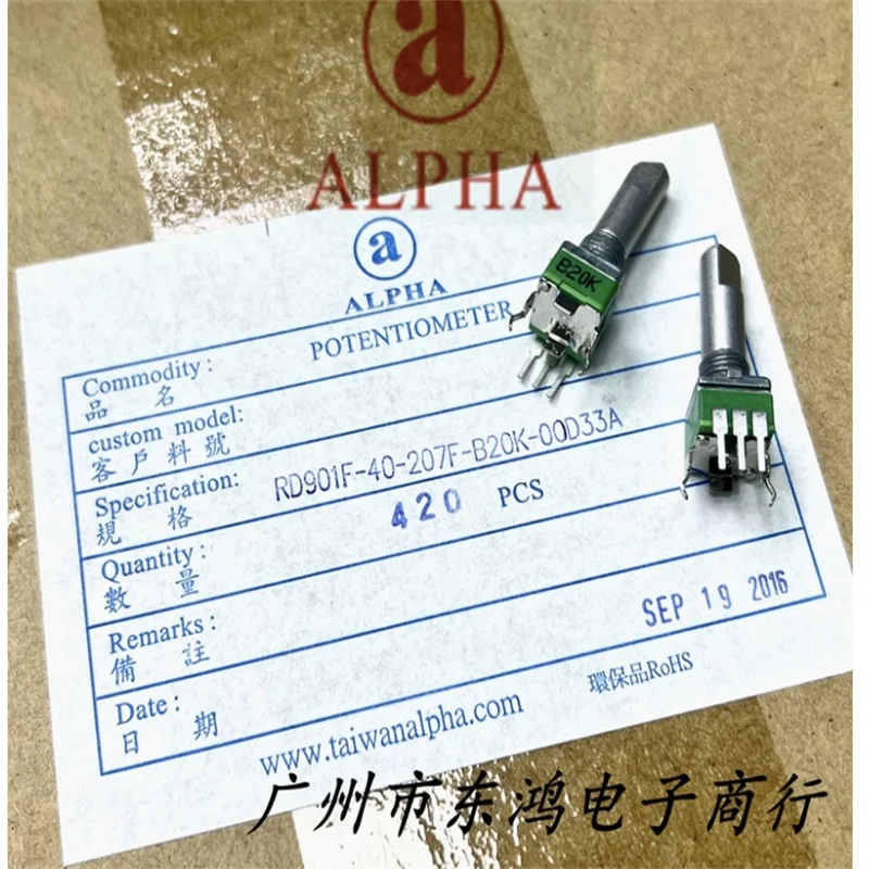 

10 PCS Taiwan ALPHA Precision Rotary Potentiometer RD901F-40-207F B20K Shaft Length 20mm