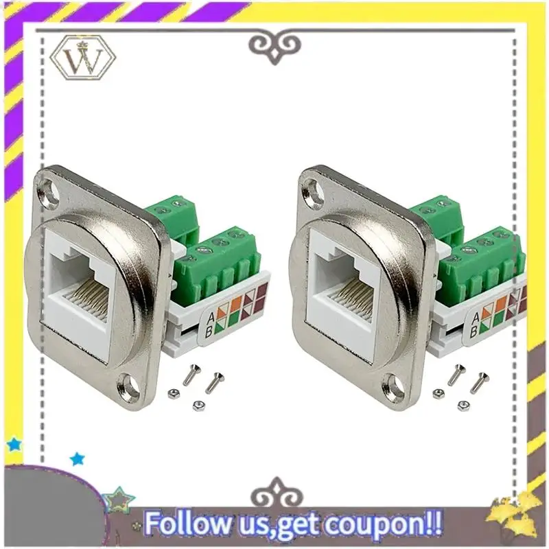 AU33-2PCS RJ45 Pane…